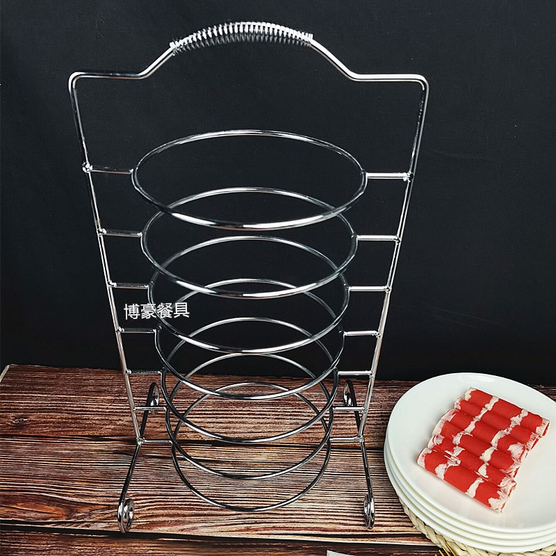 多层盘架不锈钢火锅涮菜盘子展示架乌鱼片架烤肉店特色牛肉盘架子