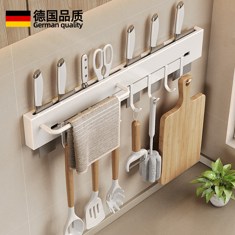 【德国品质】厨房专用挂钩一排式