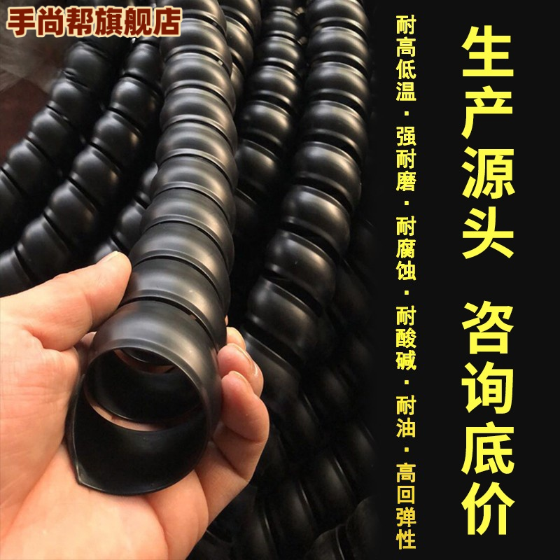 高压胶管液压油管洗车水管空调管缠绕管电线阻燃管耐磨螺旋保护套