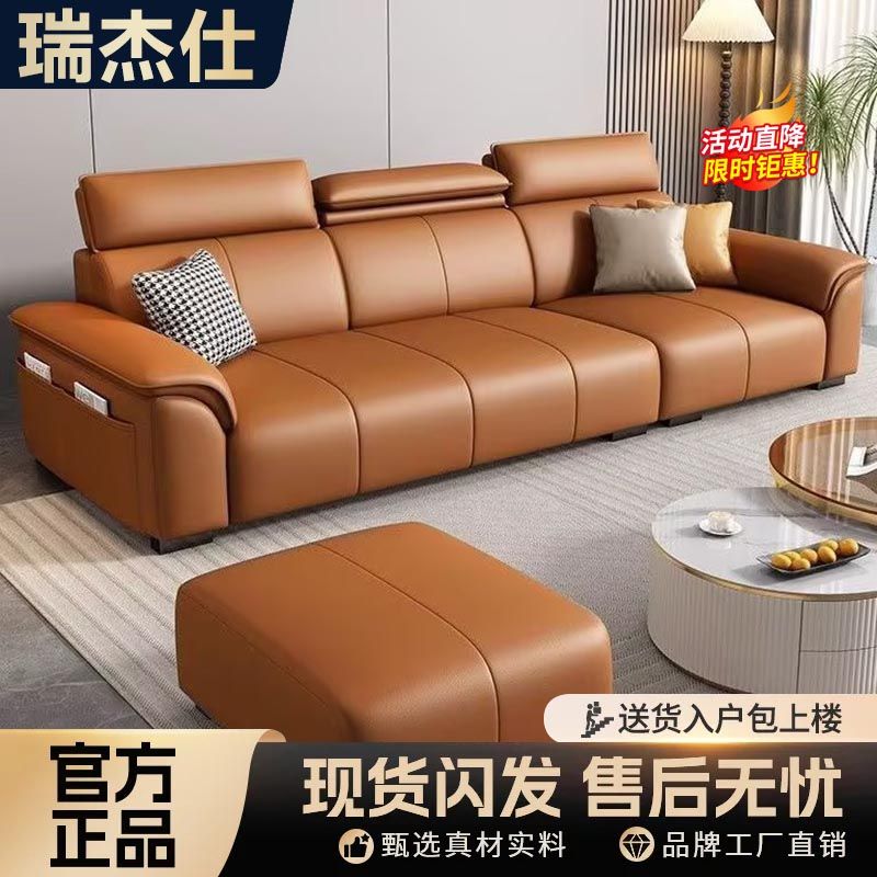 生态真皮猫抓皮皮艺沙发沙发简约现代小户型轻奢客厅意式皮艺沙发