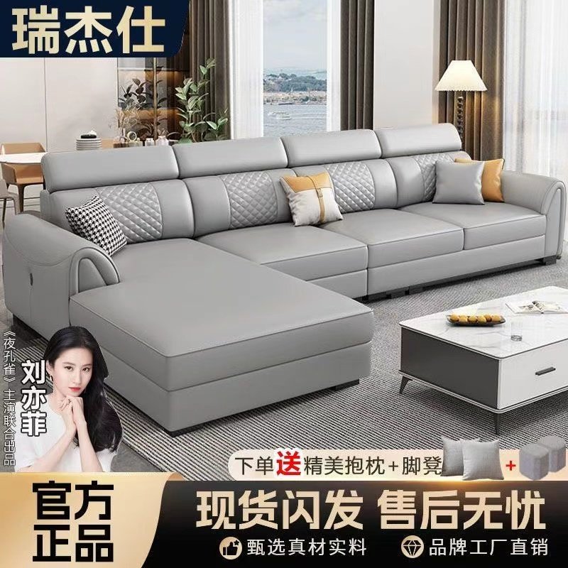 新款北欧沙发猫爪皮沙发小户型现代简约实木免洗客厅皮艺贵妃组合