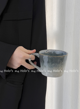 Holo's Mug 梦境渐变马克杯水杯高级感陶瓷杯子情侣对杯伴手礼