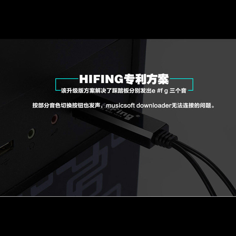 usb转五针midi线圆孔 电脑连接电子鼓 电子钢琴乐器音乐编辑线2米