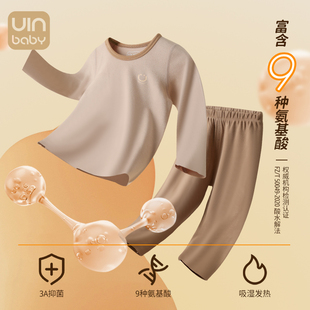 儿童德绒发热保暖内衣套装 秋冬恒温男女童无骨痕家居宝宝秋衣秋裤