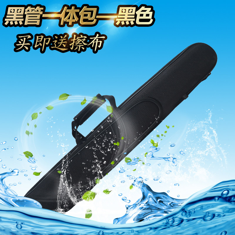 雨晨降B调单簧管黑管包免拆一体包单肩手提背包箱包免拆卸硬包