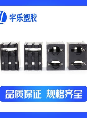 方形LED灯柱弯脚90度三脚双色黑色方形灯座间隔柱 2孔灯座 1000只