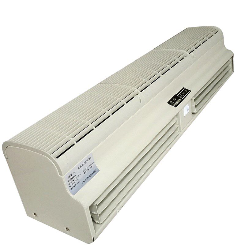 远华牌风幕机空气幕风帘机风门风闸风墙隔热换风商用静音弧面