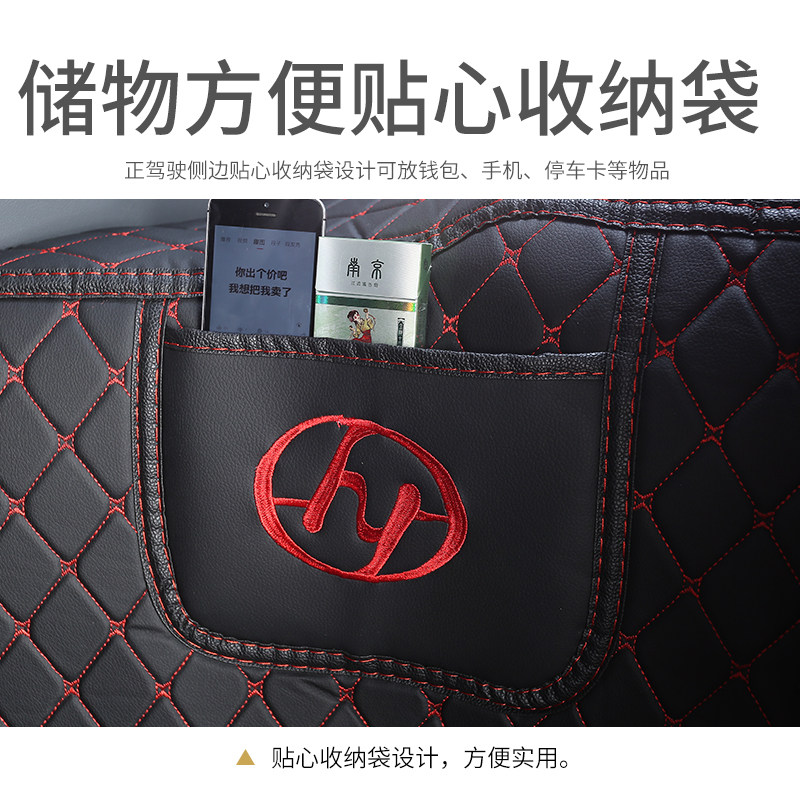 红岩杰狮新金刚M500脚垫杰狮c500杰狮C6杰虎H6专用货车全包围脚垫