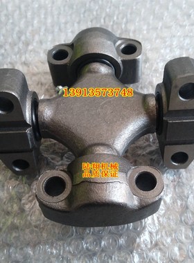 山推20吨22吨震动压路机十字轴传动轴万向节轴承SR22MSR20M连接轴