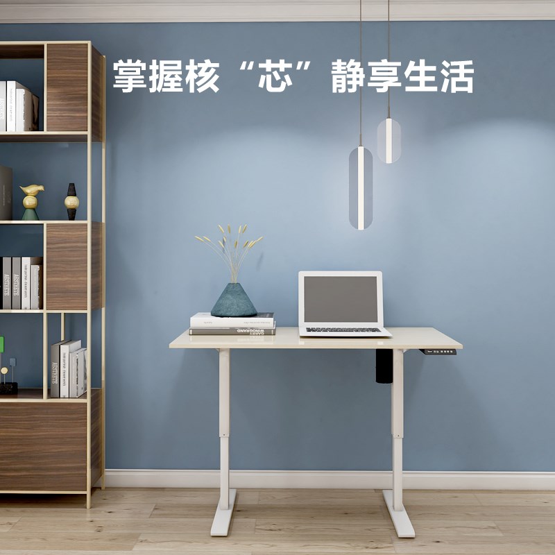 电动升降桌电脑桌书桌站立办公桌移动桌架桌腿升降电脑台经济桌子