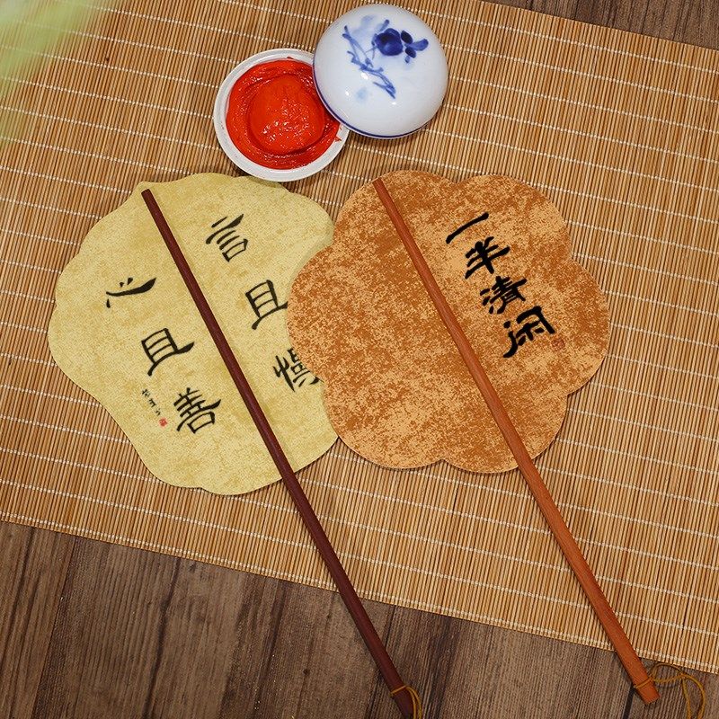 5把装古风筷子扇团扇双面创作空白宣纸扇子手绘书法diy汉服摆拍,居家日用,扇子,淘宝优惠券,粉丝福利购,淘宝优惠卷