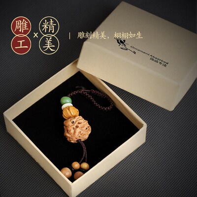 百年桃木十二生肖钥匙扣雕属相甲辰龙鼠牛虎兔蛇马羊猴鸡狗猪挂件