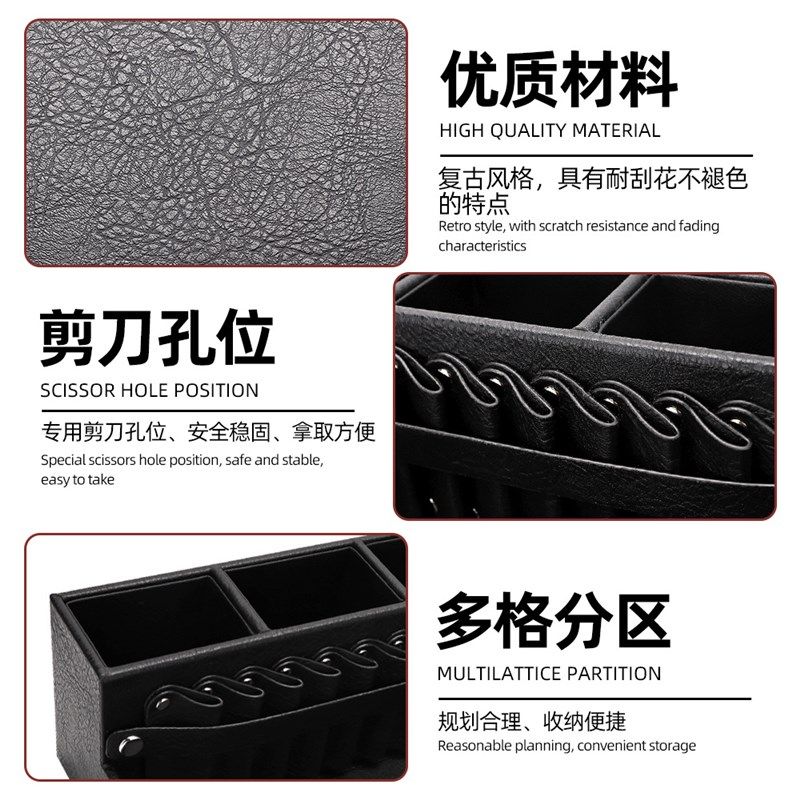 美发工具收纳盒电推剪木托盘展示架剪刀梳插座发廊收纳工具摆放盘