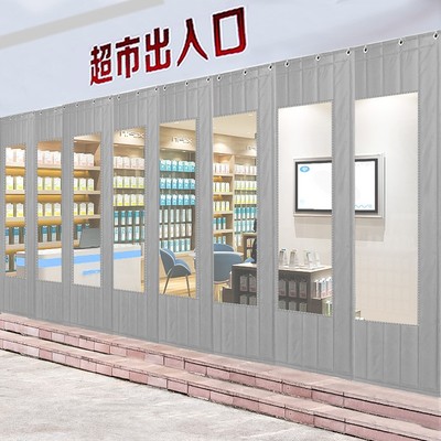 咖啡色棉门帘冬季保暖防风加厚家用挡风防水超市商场店铺商用隔断