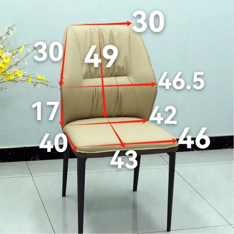 餐厅餐桌椅子套罩弧形家用全包加厚四季通用靠背椅套凳子座套坐垫,居家布艺,椅套/椅垫,淘宝优惠券,粉丝福利购,淘宝优惠卷