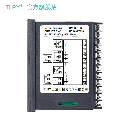 TLF-5411 数字智能温控器数显表220v全自动温度控制仪开关pid可调
