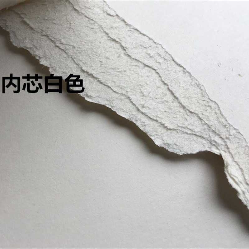 1000g彩色卡纸1mm厚四开4K长方形硬纸板DIY雕刻纸撕刻画模型A4 8K