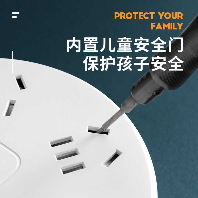 带线大功率2500W插座插排线可伸缩收纳多功能USB插座插线板接线板