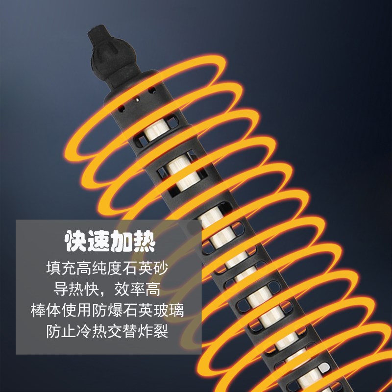 坦森水族鱼缸加热棒石英防爆加温棒海缸乌龟缸自动迷你超短恒温器