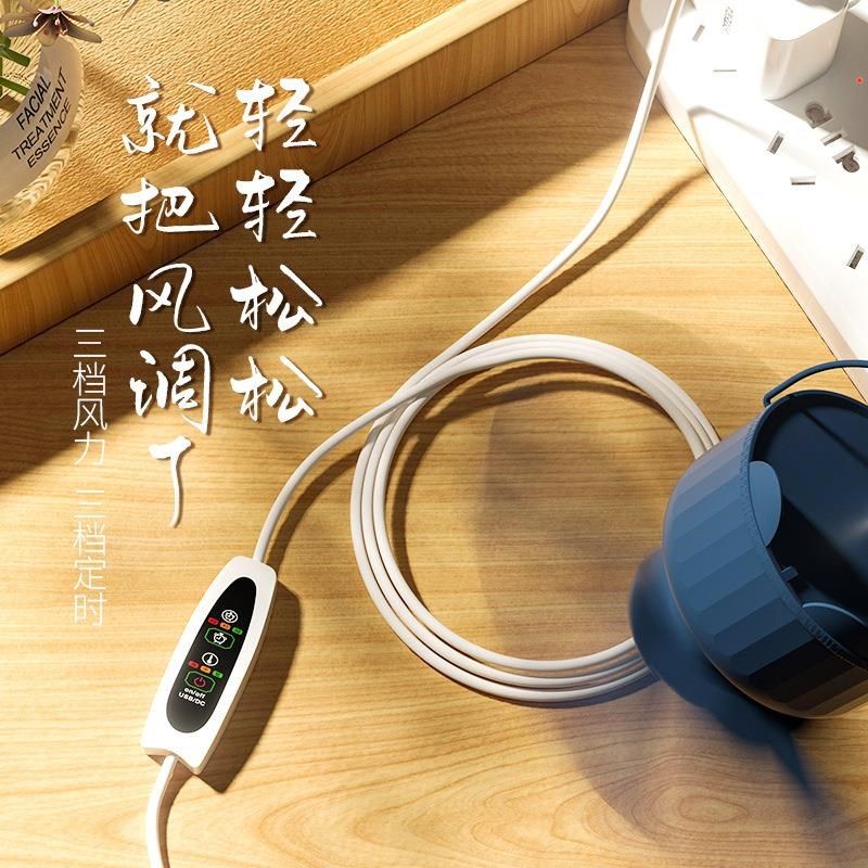 宿舍静音蚊帐内小风扇学生用usb充电小型吊扇上下铺床上电风扇,生活电器,吊扇/隐形吊扇/装饰吊扇,淘宝优惠券,粉丝福利购,淘宝优惠卷