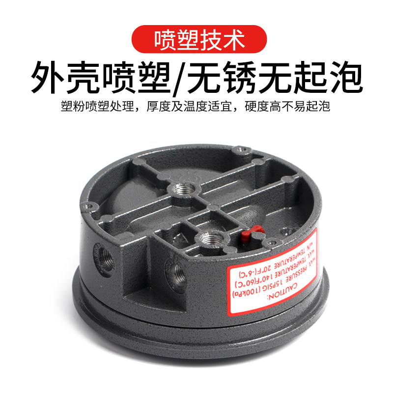 压差表压力表MC2000负压表微压差计差压表气压计数字洁净室指针