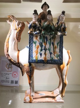 高水旺唐三彩陶俑陕西博物馆八人乐驼复古收藏艺术品酒店装饰摆件