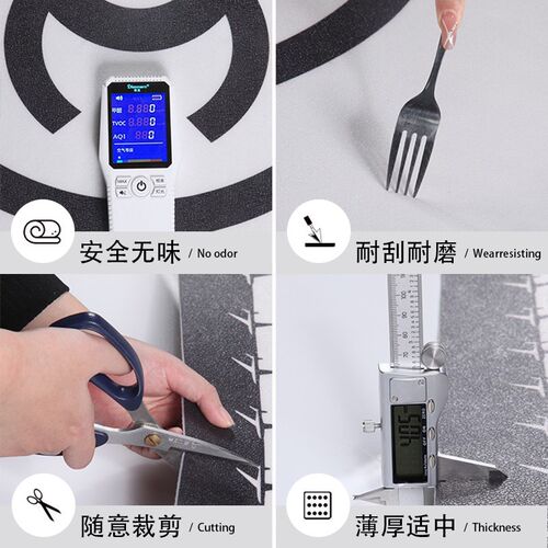 中古风地垫入户门垫家用门口pvc脚垫进门玄关换鞋垫可擦免洗地毯