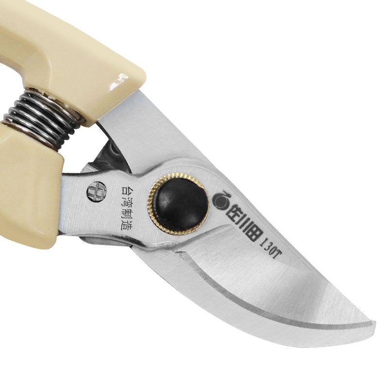 佐川田130剪枝剪刀果树修枝剪不锈钢树枝修枝剪采摘水果花木剪刀