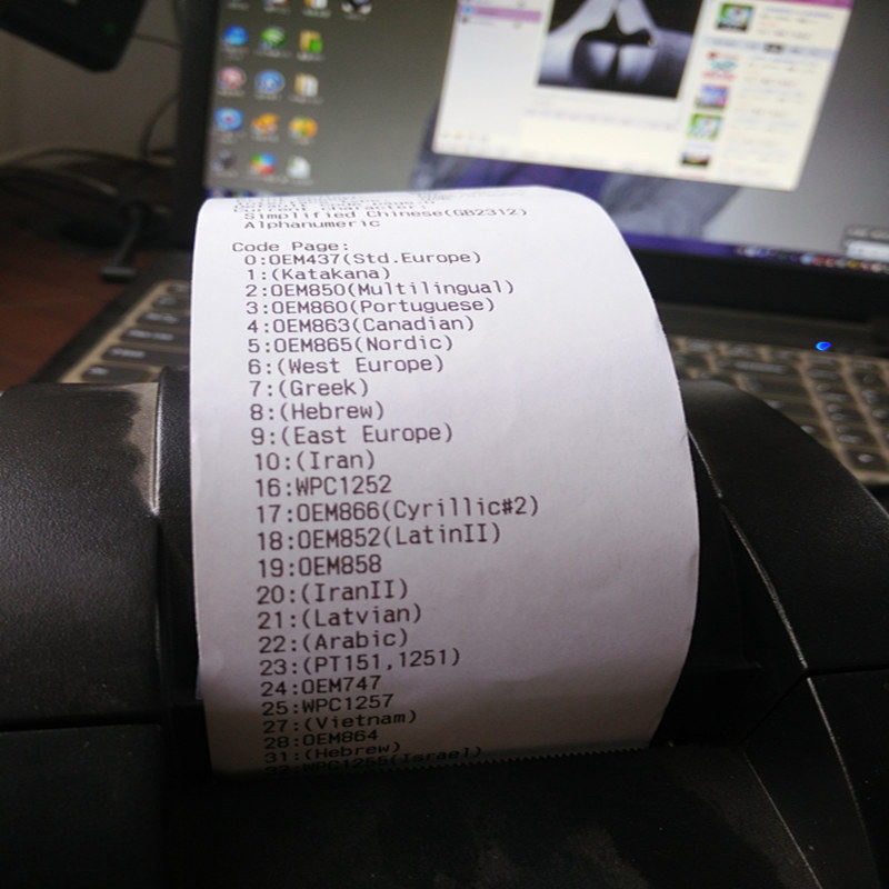 展望热敏收银纸57X40*40卷 微型打印机纸便携小打印机纸 小票机纸