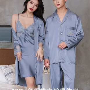 真丝情侣睡衣套装男款女款晨袍春秋季长袖大码性感家居服2023新款