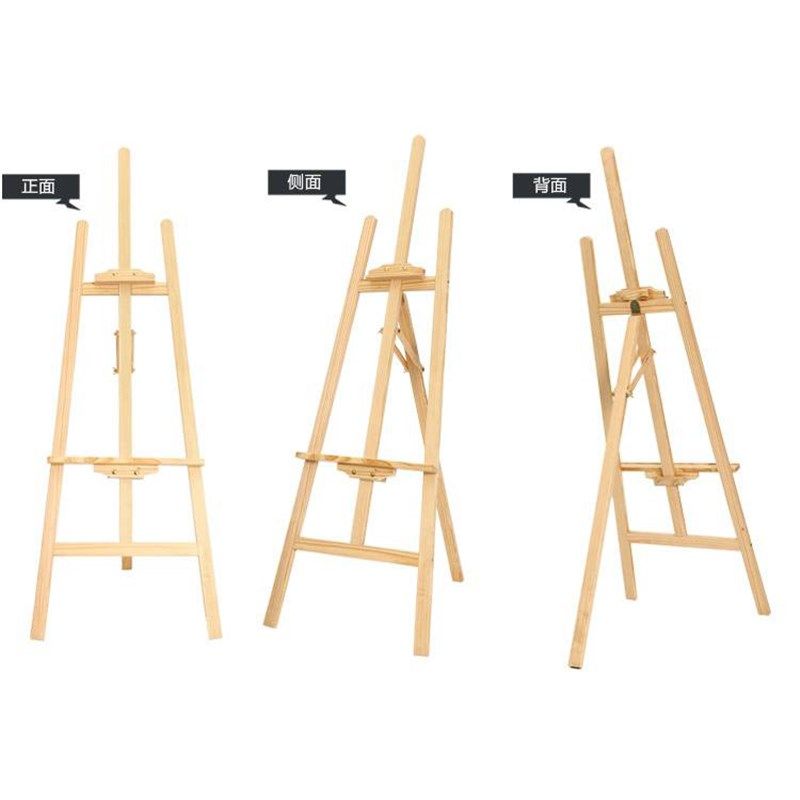 木质画架海报架KT板展架广告牌展示牌画架画板海报架易拉宝制作