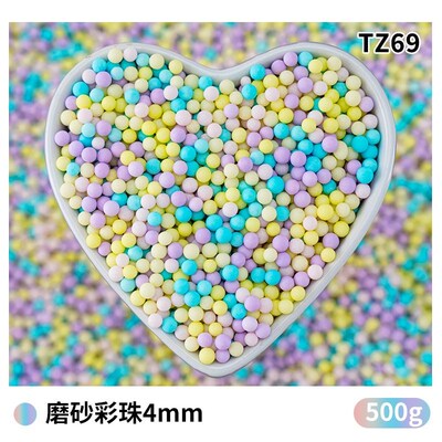 春节珍珠糖珠500g生日蛋糕装饰糖珠祝寿可食用金色糖珠烘焙材料