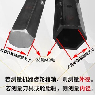 汽柴油微耕机配件大全小白龙昂立威旋耕机旱地水田耐磨防缠刀