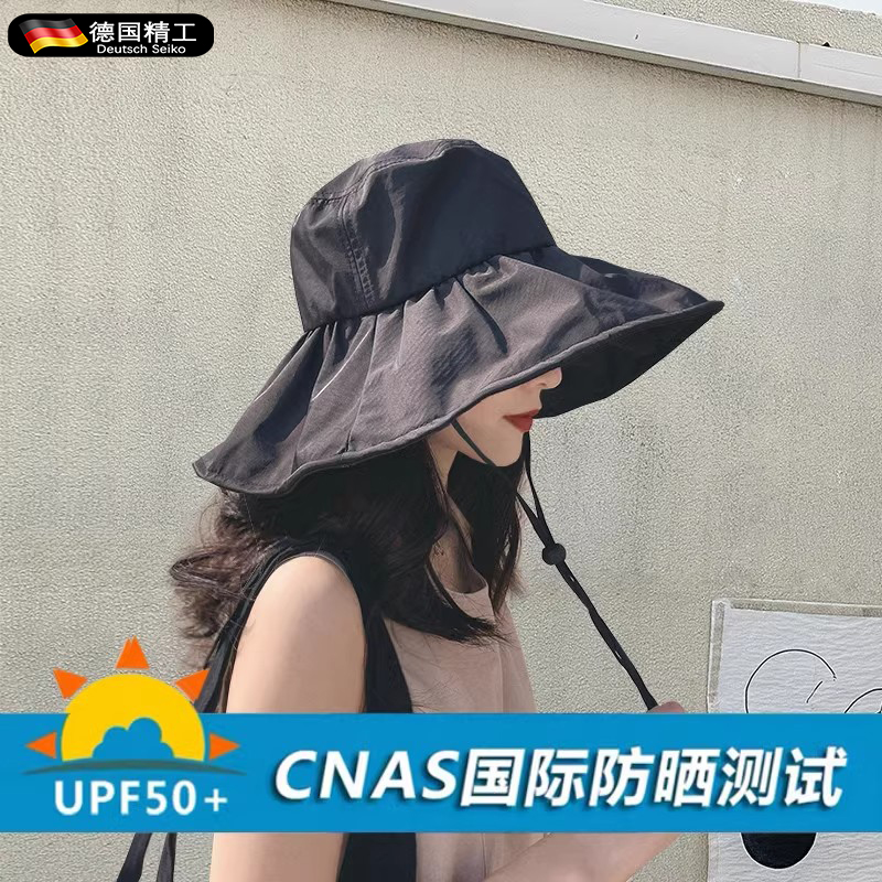 lulunrsen黑胶防晒遮阳帽