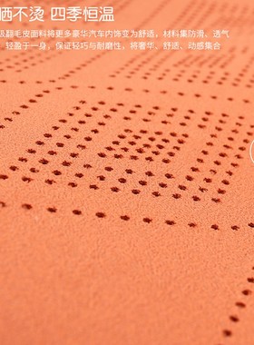 宝马5系坐垫530li专n用3系325LI汽车座套X5X3X2x1座椅套翻毛皮座