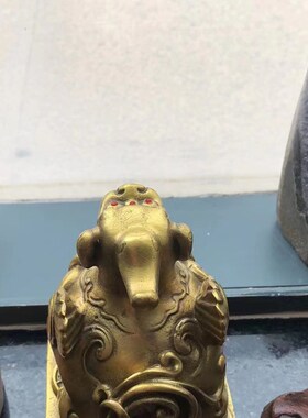 中式貔貅摆件黄铜镇宅招财单角财B位客厅书房炒股期货股票投资送