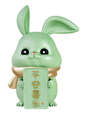 入户玄关桌面招财可爱兔子u电视柜摆设家居客厅酒柜装饰品摆件创