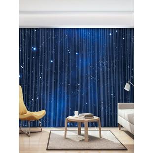 加厚降噪简约ins梦幻星空蓄热防风隔音窗帘挂钩打孔新品定制棉帘