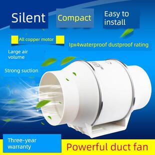 圆风道风机斜流增压电机静音家用排气工业艾灸排烟系统超值热模