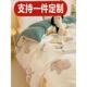 定制a类加厚牛奶绒被套248x248单件229x230加绒珊瑚绒被罩220x250
