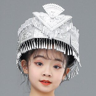 儿童壮族头饰苗族银饰少数民族头饰男女童瑶土家族帽子