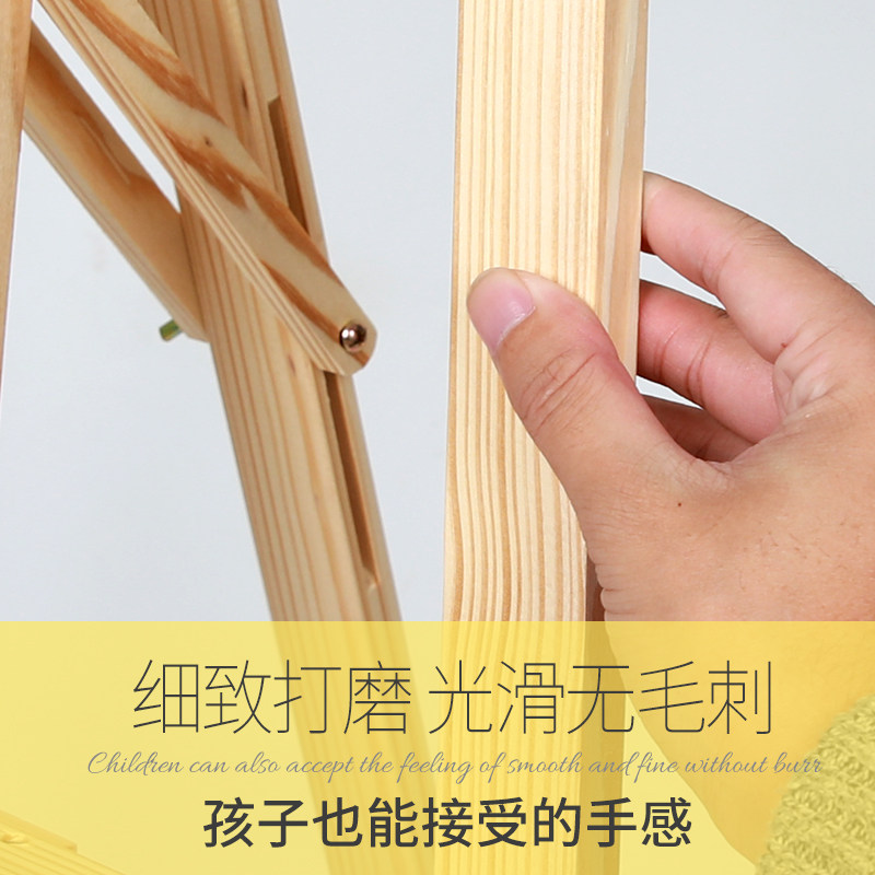木制画架美术生专用支架式可调节折叠实木油画架4K84椴木实心画板