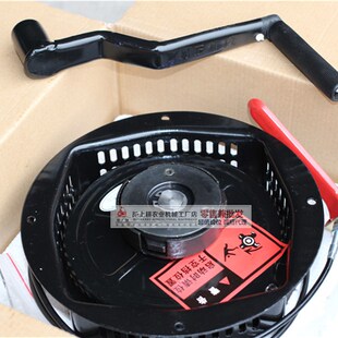 风冷柴油机微耕机免拉手摇启动器装置拉盘电起动改装手摇改装电启