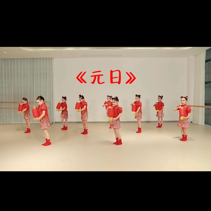 新年舞蹈元日儿童演出服欢乐中国年舞蹈服旗袍小梦娃灯笼舞蹈道具