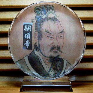 颛顼帝工艺品摆设玄帝摆件礼品黑帝人偶模型顼帝公仔水晶擂件玩偶