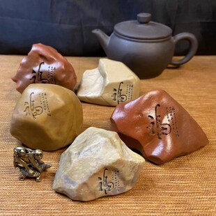 新疆戈壁石石茶桌书桌镇纸刻字雕刻摆件工艺品礼物天然奇石泥石