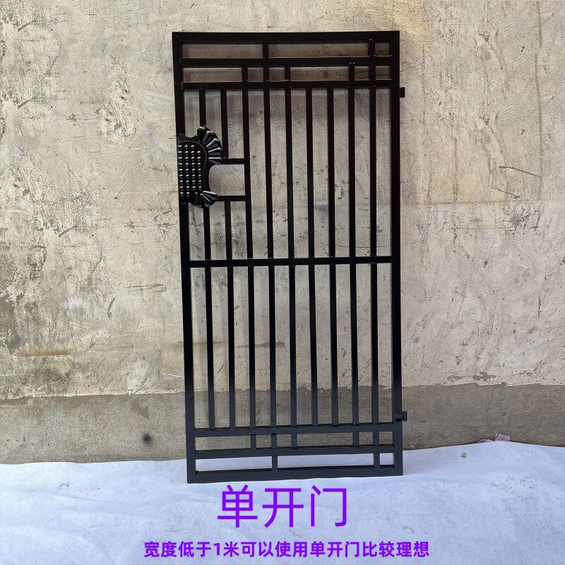 家用铁门院子门乡村围墙栅栏门户外别墅庭院花园拱形大门单双开门