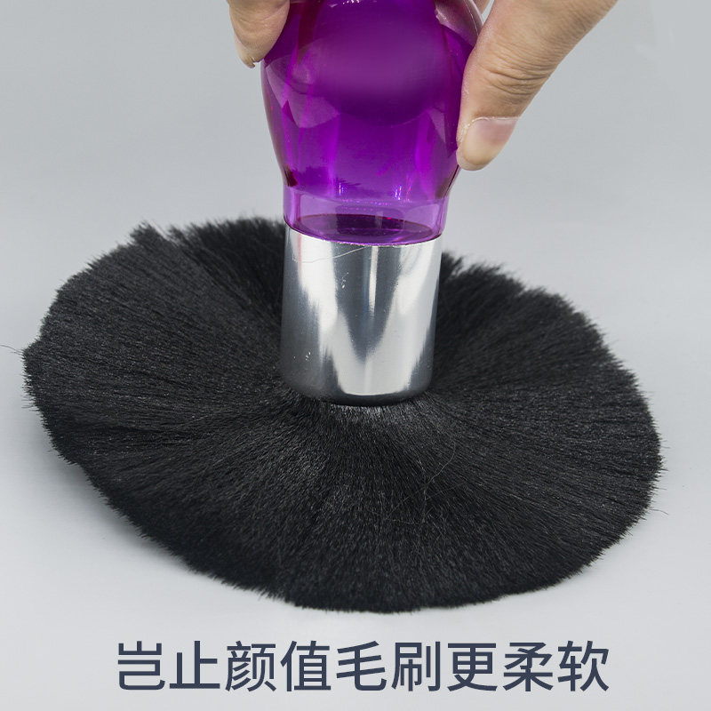 专业扫碎头发刷子水晶软毛美发工具碎发清理刷剪发大号理发店专用,个人护理/保健/按摩器材,其它美发工具,淘宝优惠券,粉丝福利购,淘宝优惠卷