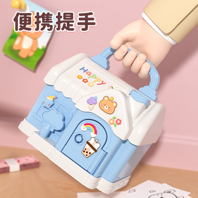 儿童存钱罐2023年新款只进不出男孩女孩收纳箱网红生日礼物小房子