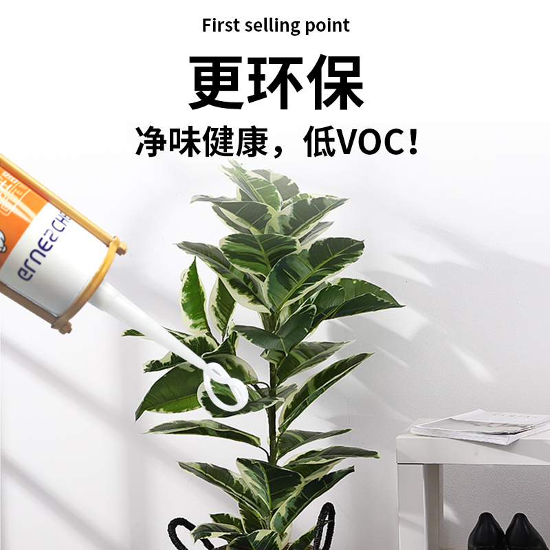 水槽密封胶厨房灶台缝隙防水防霉胶洗菜盆水池边缘厨卫专用玻璃胶